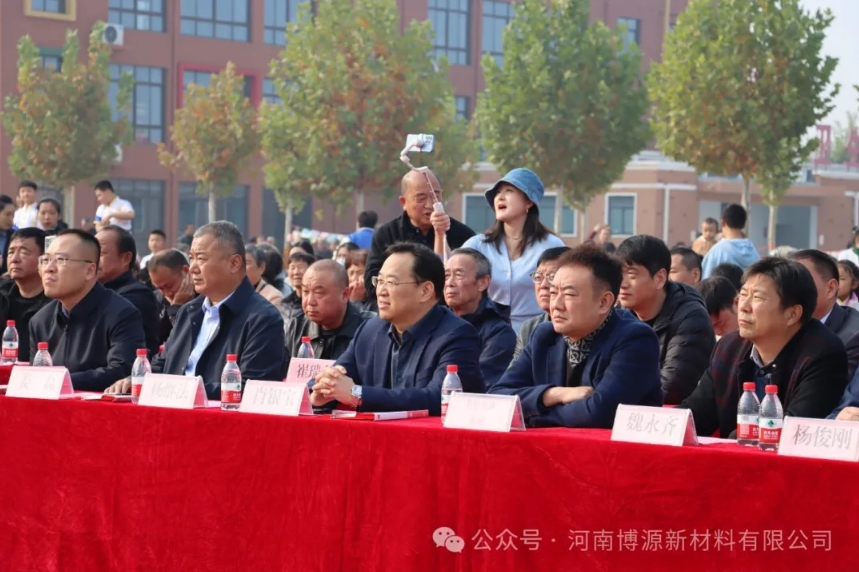 infoflow_2025-1-13_11-35-53